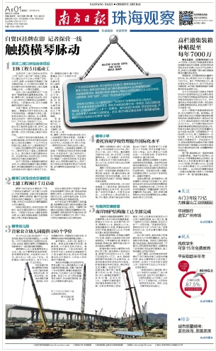 圖片1.png